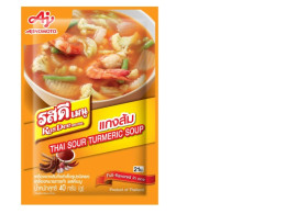 SET OF 3 Rosdee Menu Instant Sour Curry Paste Powder 40 g.