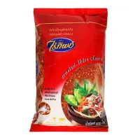 Rai Thip Chili Powder 500 g.