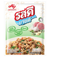 Set of 2 	ROSDEE Mild Pork 120 g. 