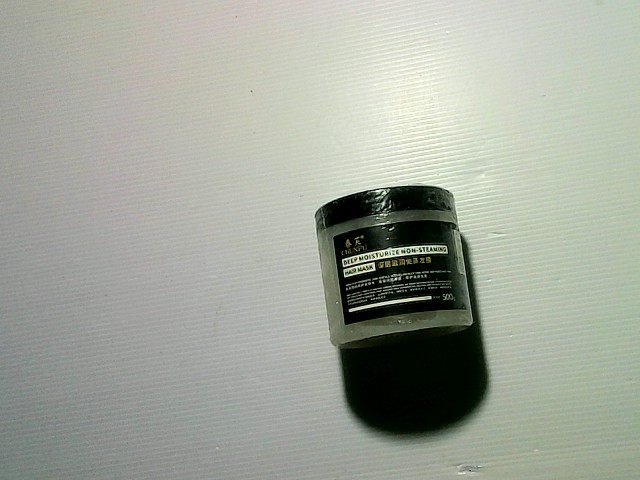 Moisturizing non-steaming hair mask Moisturizing non-steaming hair mask