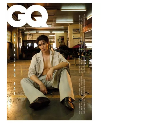 Set of 4 GQ Magazine (Book) Set of 4 GQ Magazine (Book)