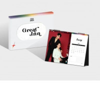 GREATINN OFFICIAL CALENDAR 2025