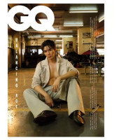 GQ Magazine (Book)