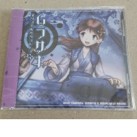 Japanese CD disc Japanese CD disc