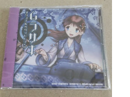 Japanese CD disc Japanese CD disc