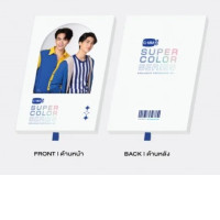 JOONGDUNK | SUPER COLOR SERIES EXCLUSIVE PHOTOCARD SET