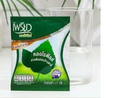 Set of 25 pack Thai Chlorophyll 100% Drinking Powder Preaw Brand Chlorophyll Dietary Supplement Product, 4.25g sachet. Cosmetics