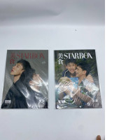 Set of 2 STARBOX  magazine