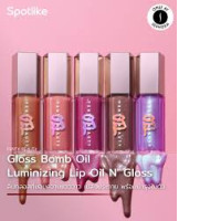 Set of 5 Spotlike | Gloss Bomb Oil Luminizing Lip Oil N' Gloss