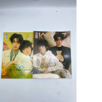 SET OF 2 KAZZ MAGAZINE