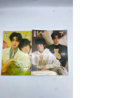 SET OF 2 KAZZ MAGAZINE