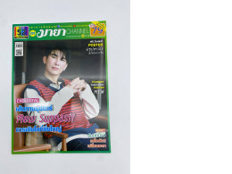 Channel 79 magazine Channel 79 magazine