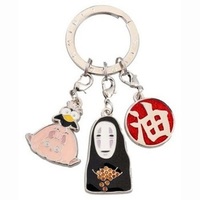 Books Kinokuniya: Metal Keychain | Spirted Away