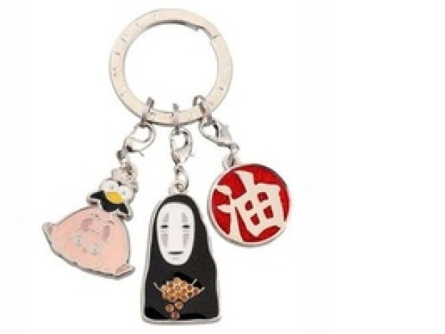 Books Kinokuniya: Metal Keychain | Spirted Away Books Kinokuniya: Metal Keychain | Spirted Away