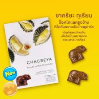 Milk Chocolate Cranberry/Durian/Coconut180g 