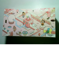 cry baby toy box cry baby toy box