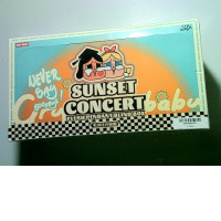 baby cry sunset concert toy box baby cry sunset concert toy box