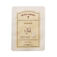 Set of 4 RICH HAND V SPECIAL CARE HAND MASK 
