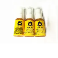 Set of 5 OMIN CUE OIL