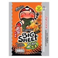 Set of 12 Tao Kae Noi Fried Seaweed, Big Sheet Pocket, Tom Yum Kung Flavor, 28 g.