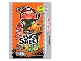 Set of 12 Tao Kae Noi Fried Seaweed, Big Sheet Pocket, Tom Yum Kung Flavor, 28 g.