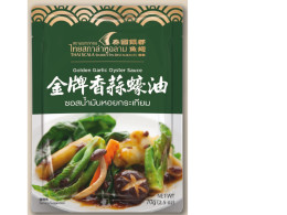 Set of 4 Thai Scala Shark Fin with Garlic Oyster Sauce Set of 4 Thai Scala Shark Fin with Garlic Oyster Sauce