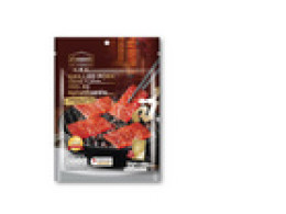 Set of 2 S.Khon Kaen Charcoal Grilled Pork, Original Flavor 