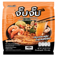 Jup Jup, instant Ubon noodles, original recipe 