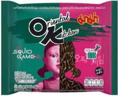 Squid Game Spicy Korean Squid Ink Flavour Instant Ramen Noodles 
