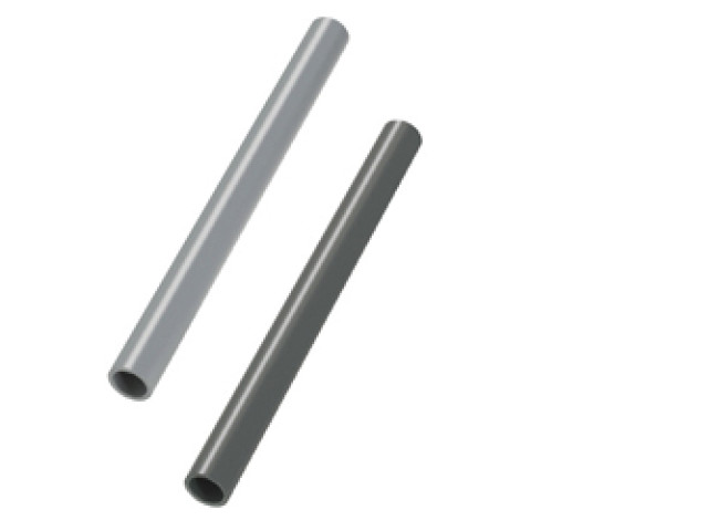 pieces of steel pipe 19cm 2pcs pieces of steel pipe 19cm 2pcs