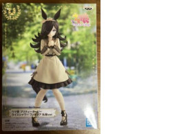 figure uma musume pretty derby rice shower figure a namco figure uma musume pretty derby rice shower figure a namco