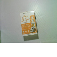 Aura & Bright Sheet Booster Mask 6 pcs.