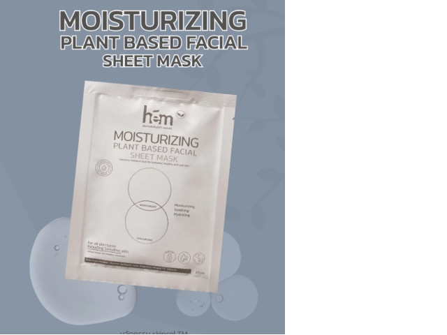 Set of 3 H.E.M. MOISTURIZING PLANT BASED FACIAL SHEET MASK Set of 3 H.E.M. MOISTURIZING PLANT BASED FACIAL SHEET MASK