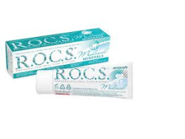Set  of 2 Remineralizing Gel R.O.C.S.