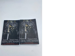 Set of 2 Book 1,2 GAME OF THRONES Set of 2 Book 1,2 GAME OF THRONES