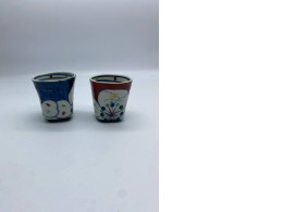 Set of 2 Tall Japanese ceramic teacup with pattern Set of 2 Tall Japanese ceramic teacup with pattern