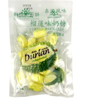 Milk Durian Candy Fruit Soft Toffee Chewy Sweet Sweetmeats Candy Snack Milk Durian Candy Fruit Soft Toffee Chewy Sweet Sweetmeats Candy Snack