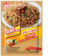 Set of 10 Rosdee, Namtok Larb Sauce Powder, 30 grams Set of 10 Rosdee, Namtok Larb Sauce Powder, 30 grams