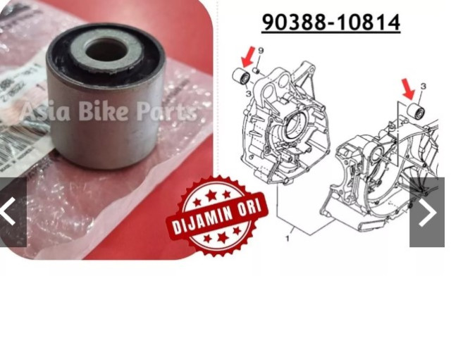 Yamaha Original NMAX V1 Crankcase Bush / Engine Mounting Damper - 90388-10814 Yamaha Original NMAX V1 Crankcase Bush / Engine Mounting Damper - 90388-10814
