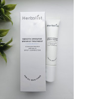 Set of 2  Herbalist Smoothe operator wrinkle treatment 