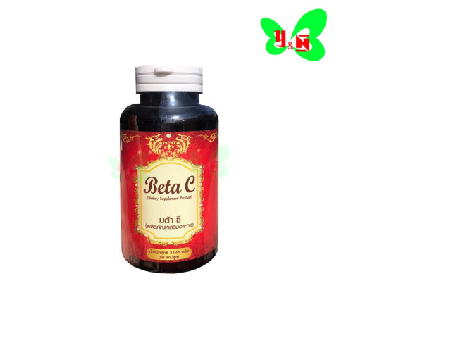 Beta C Dietary supplements Beta C Dietary supplements