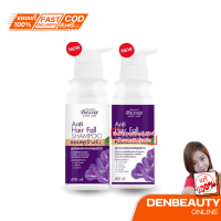Set of 2 Pacare Bessie Anti hair fall Shampoo & Conditioner  