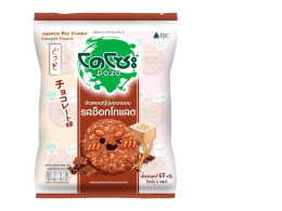 DOZO/Dozo Japanese fragrant rice, crispy, chocolate flavor, 65 grams DOZO/Dozo Japanese fragrant rice, crispy, chocolate flavor, 65 grams