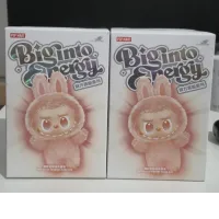 Set of 2 POPMART  Labubu  Big Into Energy Surprises