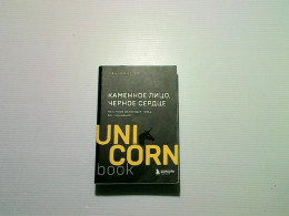 book about unicorn book about unicorn