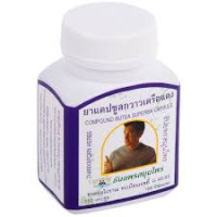 Capsules for men "Fountain of male youth" Compound Butea Superba Capsule (Thailand) Capsules for men "Fountain of male youth" Compound Butea Superba Capsule (Thailand)