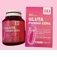 KO Gluta Pomma Cera