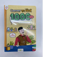 Set of 4 Book 1,2,3,4 Conver Speak 1,000 fun sentences 