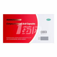 Wanhemoriamin Amino acid capsules mixed with hemp (8-11) 40 capsules 