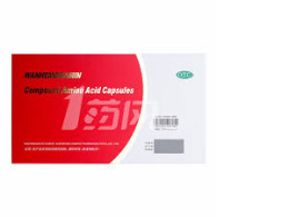 Wanhemoriamin Amino acid capsules mixed with hemp (8-11) 40 capsules 